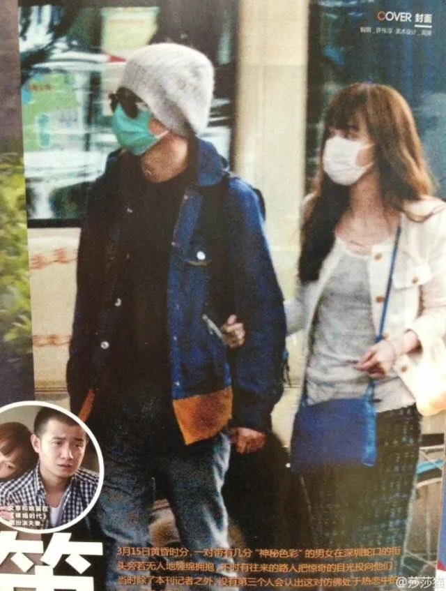 Bộ phim ngôn tình có toàn bộ dàn diễn viên chính đều ngoại tình- Ảnh 3.