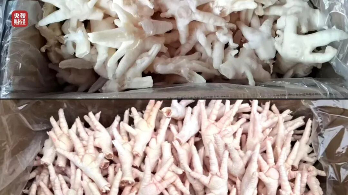 Bên trong xưởng sản xuất chân gà Bên trong xưởng sản xuất chân gà