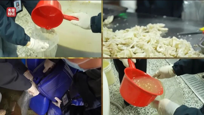 Bên trong xưởng sản xuất chân gà Bên trong xưởng sản xuất chân gà