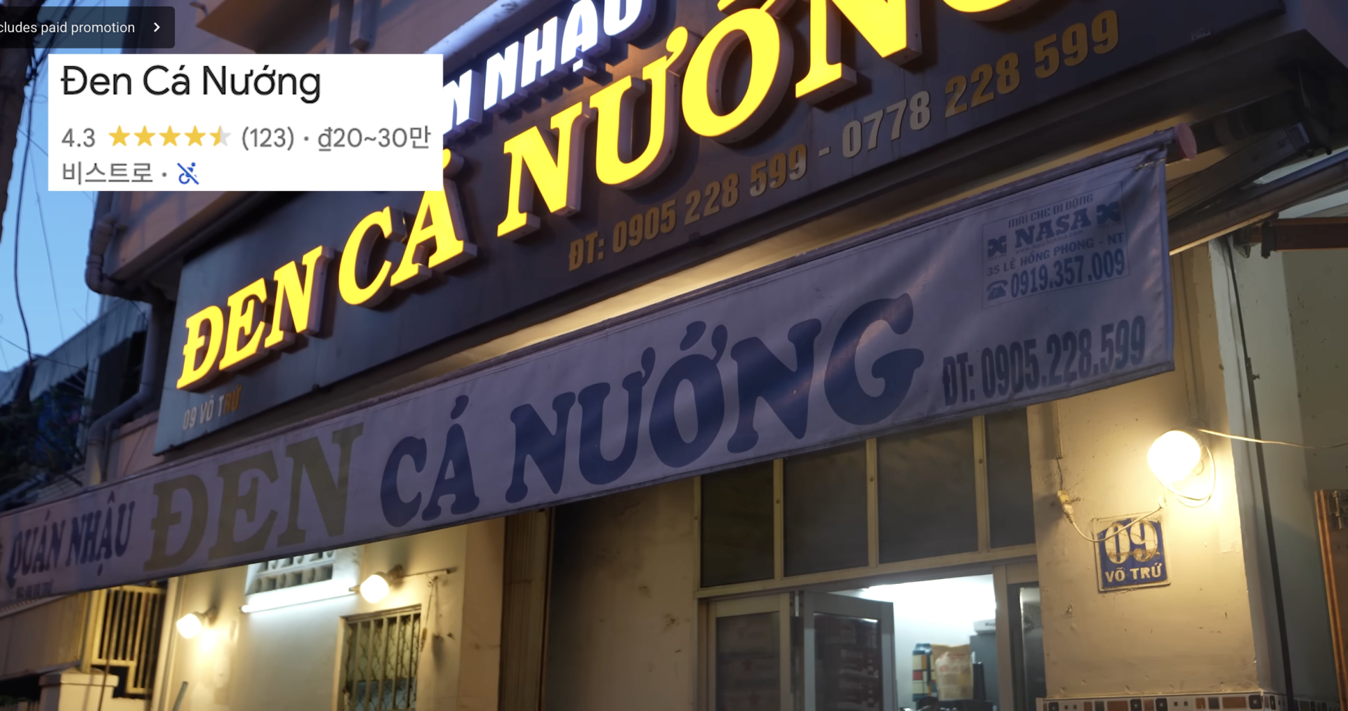 Cựu tiếp viên hàng không Hàn Quốc rỉ tai 10 quán đặc sản Nha Trang ngon rẻ đến mức khách sành ăn cũng bất ngờ- Ảnh 4.