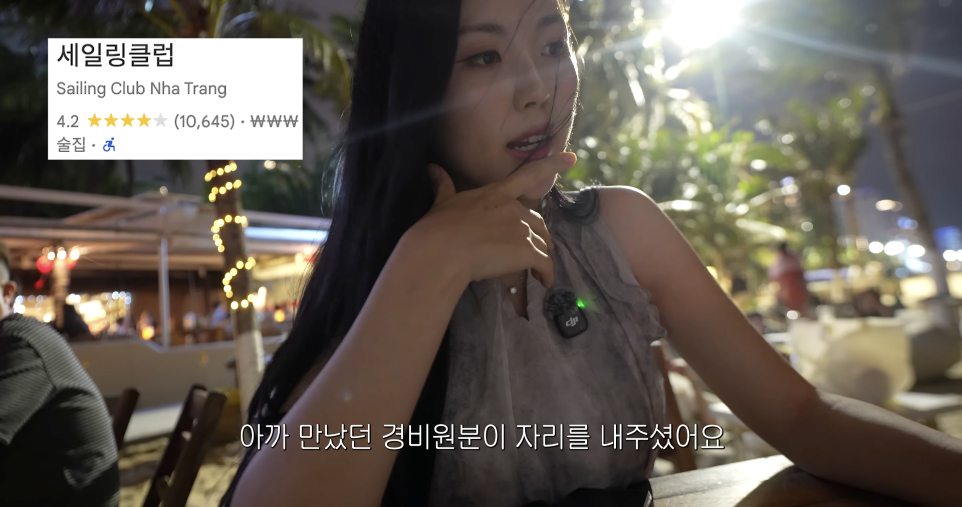 Cựu tiếp viên hàng không Hàn Quốc rỉ tai 10 quán đặc sản Nha Trang ngon rẻ đến mức khách sành ăn cũng bất ngờ- Ảnh 8.