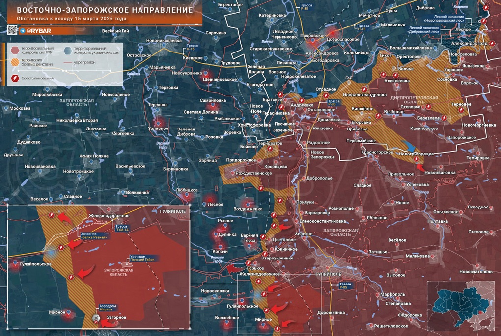 Chiến sự Ukraine 16/3: Kiev phát động đợt tập kích kỷ lục vào Nga - 8