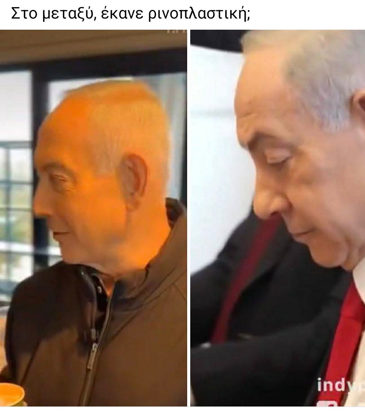 Đoạn clip mới của Thủ tướng Israel lại gây tranh cãi 3 Video Thủ tướng Israel uống cà phê bị nghi là sản phẩm AI - Ảnh 3.