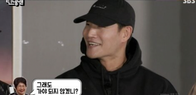 Kim Jong Kook mắc bệnh lạ hiếm gặp- Ảnh 3.