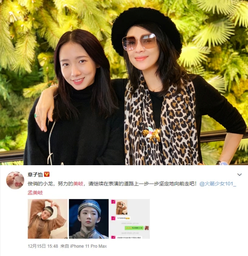 Mỹ nhân cứ thích ai là người đó dính phốt chấn động, vía nặng cỡ này phải làm đại diện toàn cầu cho Prada- Ảnh 2.