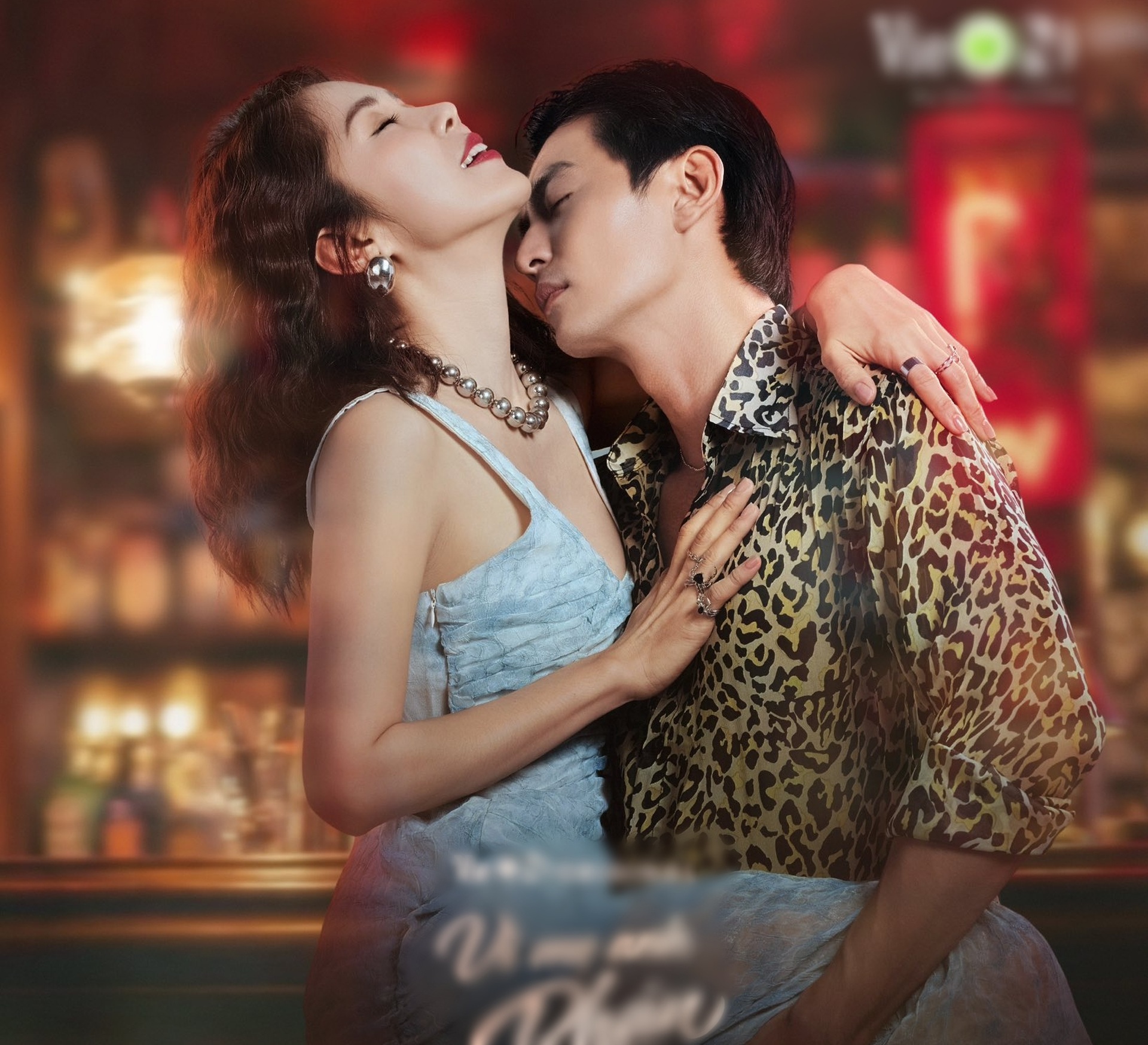 Gái quê Lê Phương tuổi 41: Lột xác táo bạo, gây sốt với cảnh nóng - 5 Gái quê Lê Phương tuổi 41: Lột xác táo bạo, gây sốt với cảnh nóng - 5