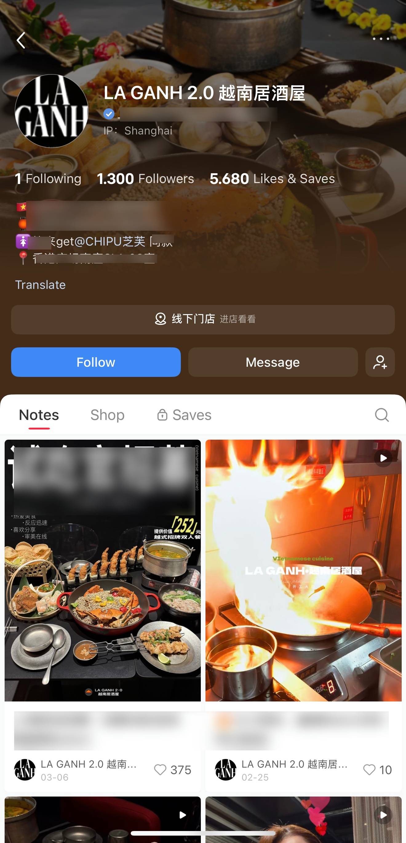 Chuyện gì đang xảy ra với quán phở của Chi Pu ở Trung Quốc?- Ảnh 5.