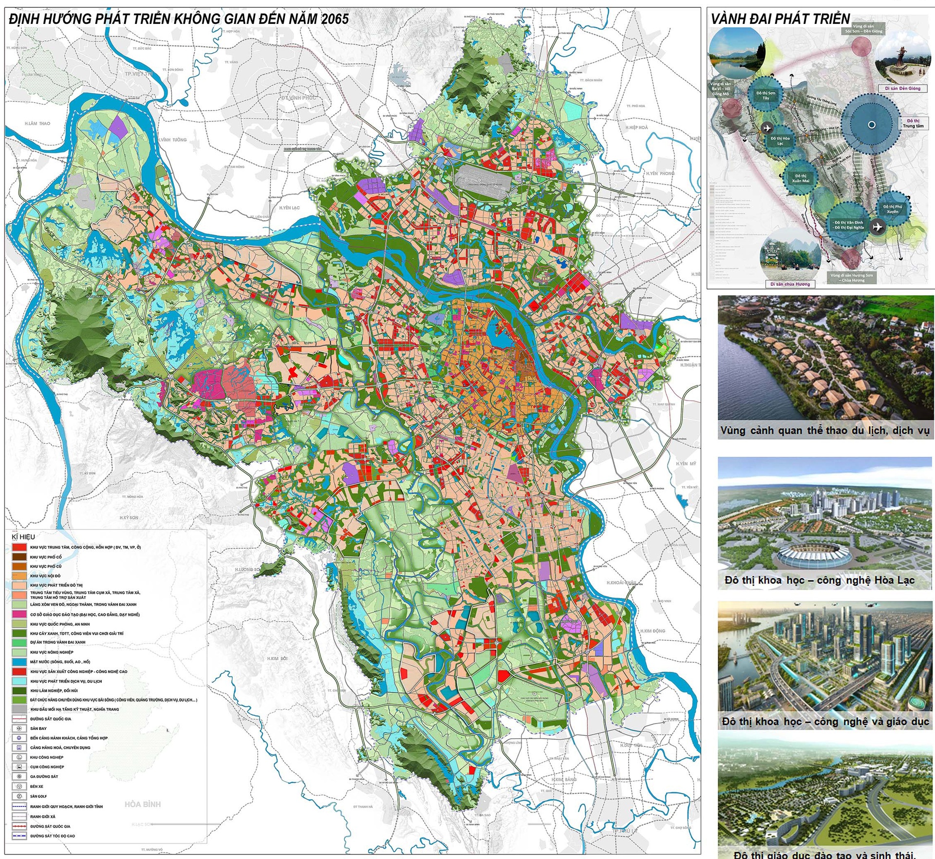 Diện mạo của Hà Nội trông ra sao trong 100 năm tới? - 4 Diện mạo của Hà Nội trông ra sao trong 100 năm tới? - 4
