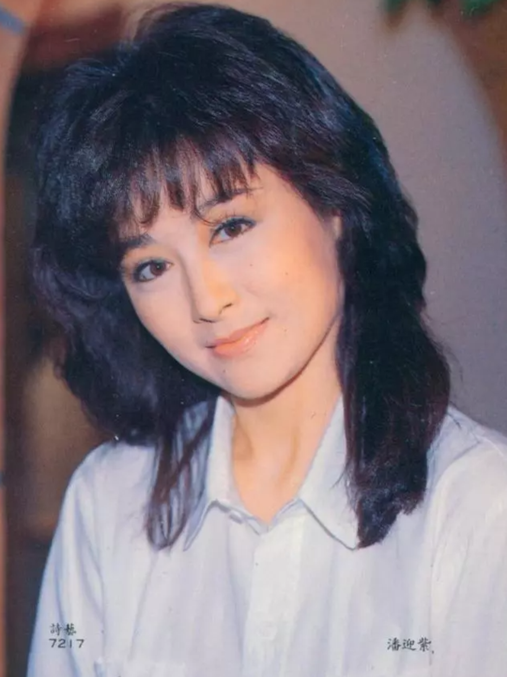 “Võ Tắc Thiên đẹp nhất màn ảnh” gây sốt với sắc vóc tuổi 77 - 3