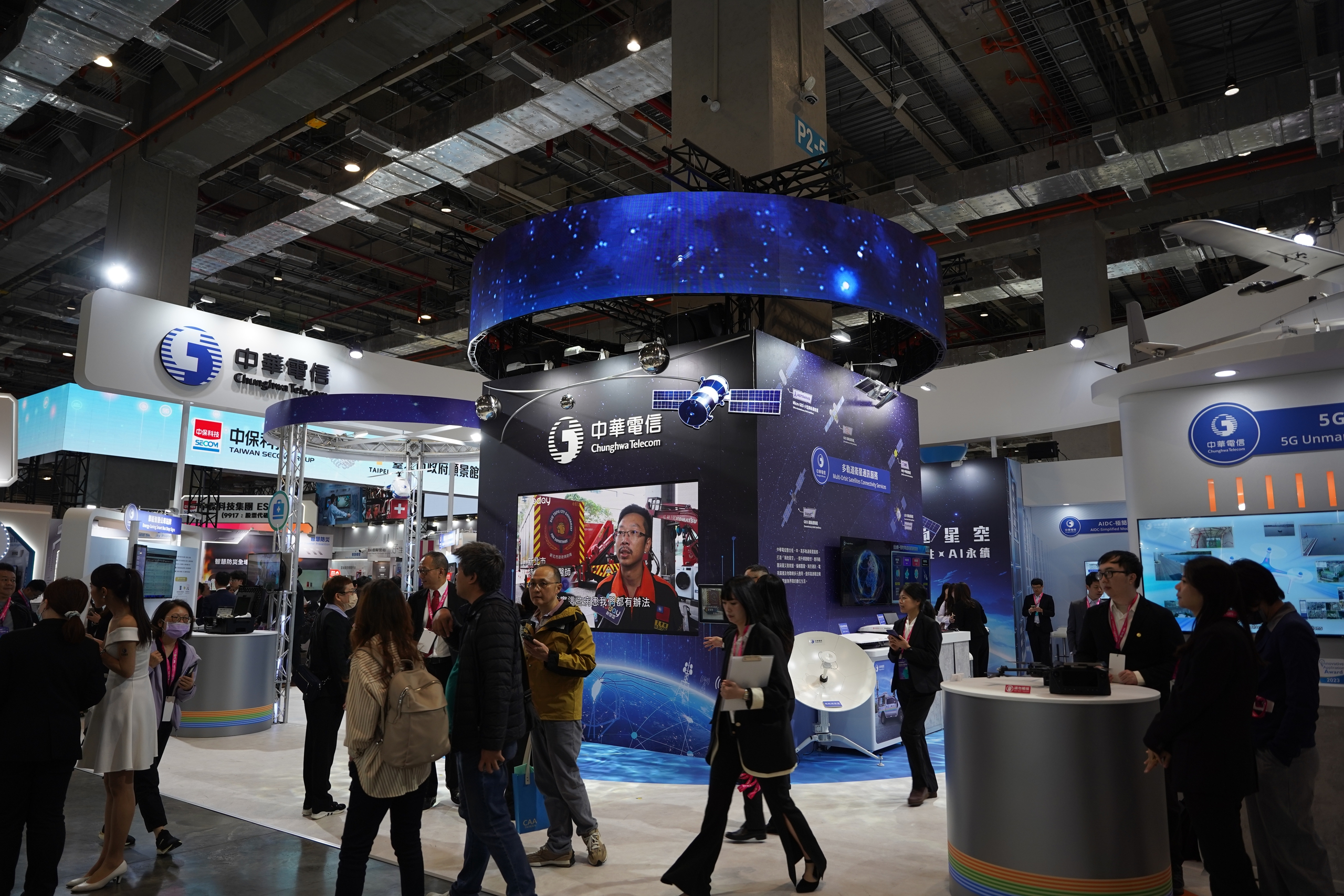 Triển lãm SCSE 2026: Công nghệ chuyển đổi số và Phát triển bền vững tại Đài Bắc - Ảnh 2.