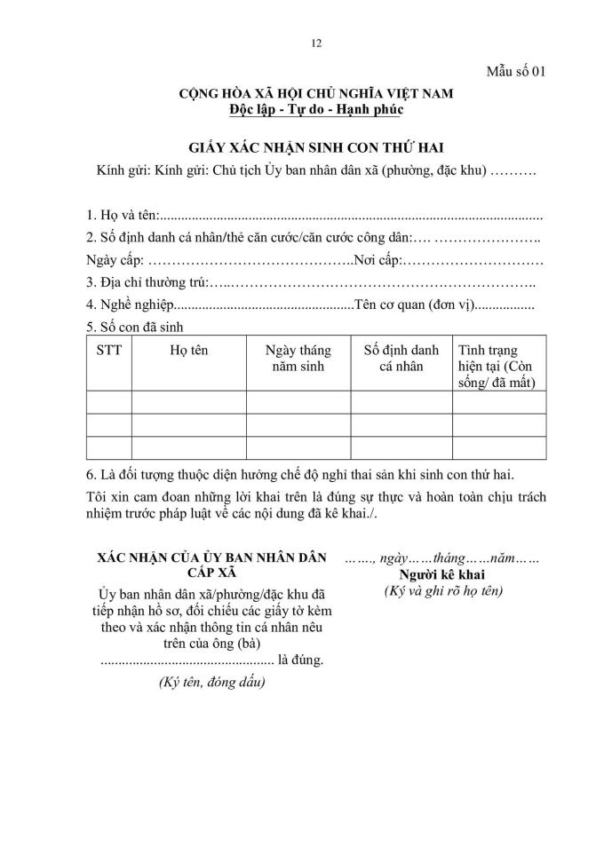 Mẫu giấy xác nhận sinh con thứ hai. Ảnh: Dự thảo Nghị định