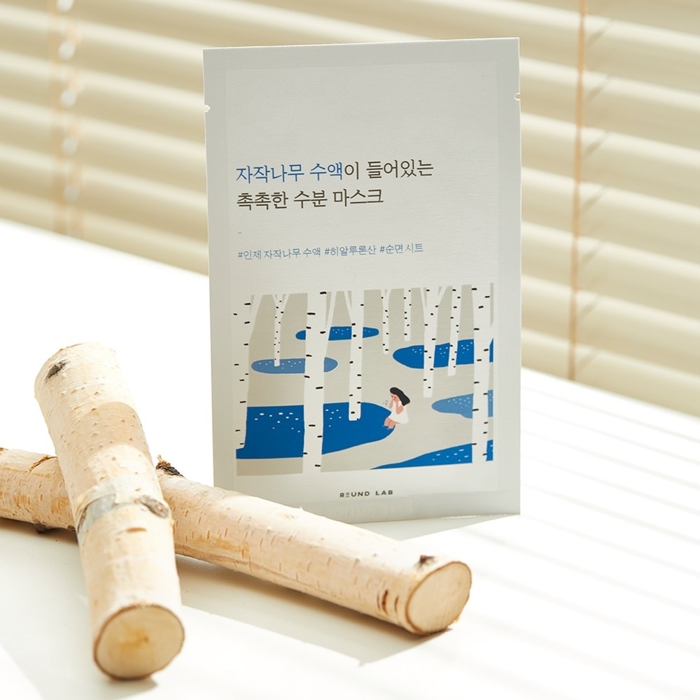 8 mặt nạ đáng tiền nhất Olive Young: Top 1 cháy hàng liên tục, được phong danh 