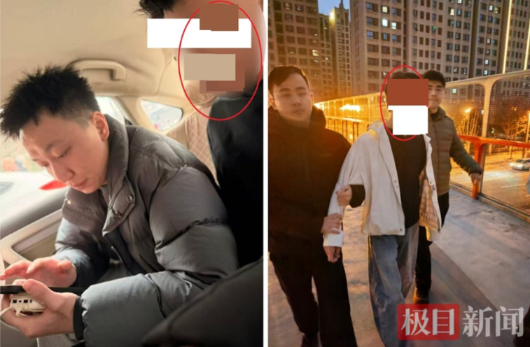 Khách mua 820 gram vàng trị giá 3,5 tỷ đồng, chủ tiệm lập tức báo cảnh sát- Ảnh 2.