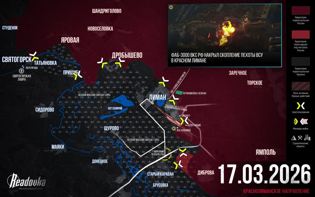 Chiến sự Ukraine 18/3: Tổng Tham mưu trưởng Nga ra tuyên bố quan trọng - 3