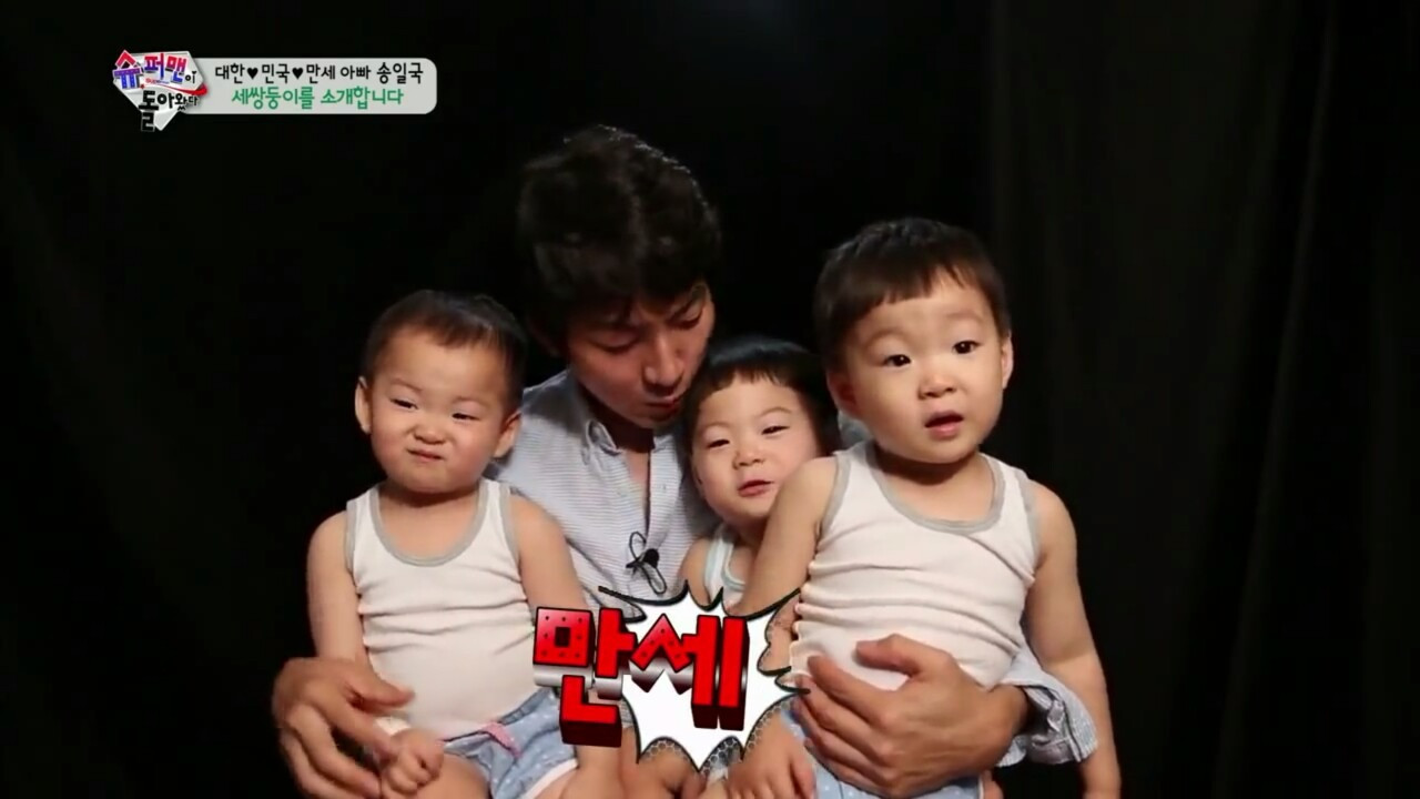 Bộ 3 Daehan - Minguk - Manse học có giỏi không?- Ảnh 6.