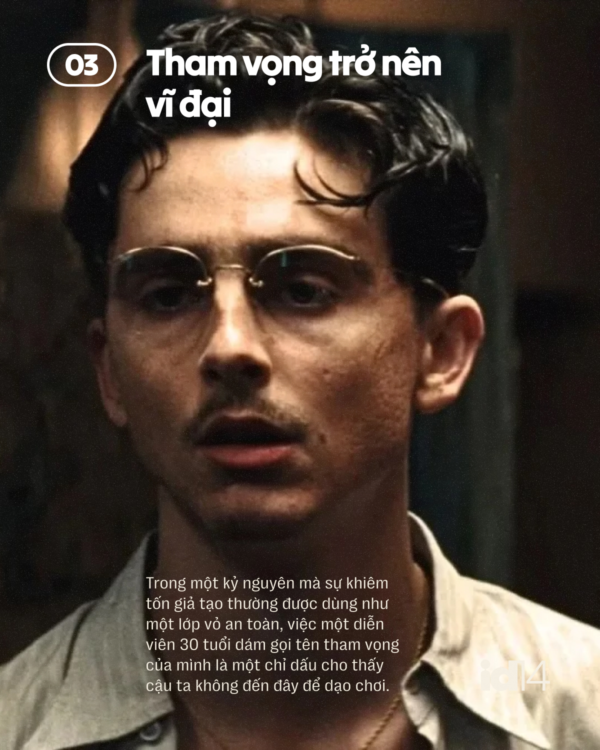 Đừng tiếc khi Timothée Chalamet trượt Oscar- Ảnh 6.