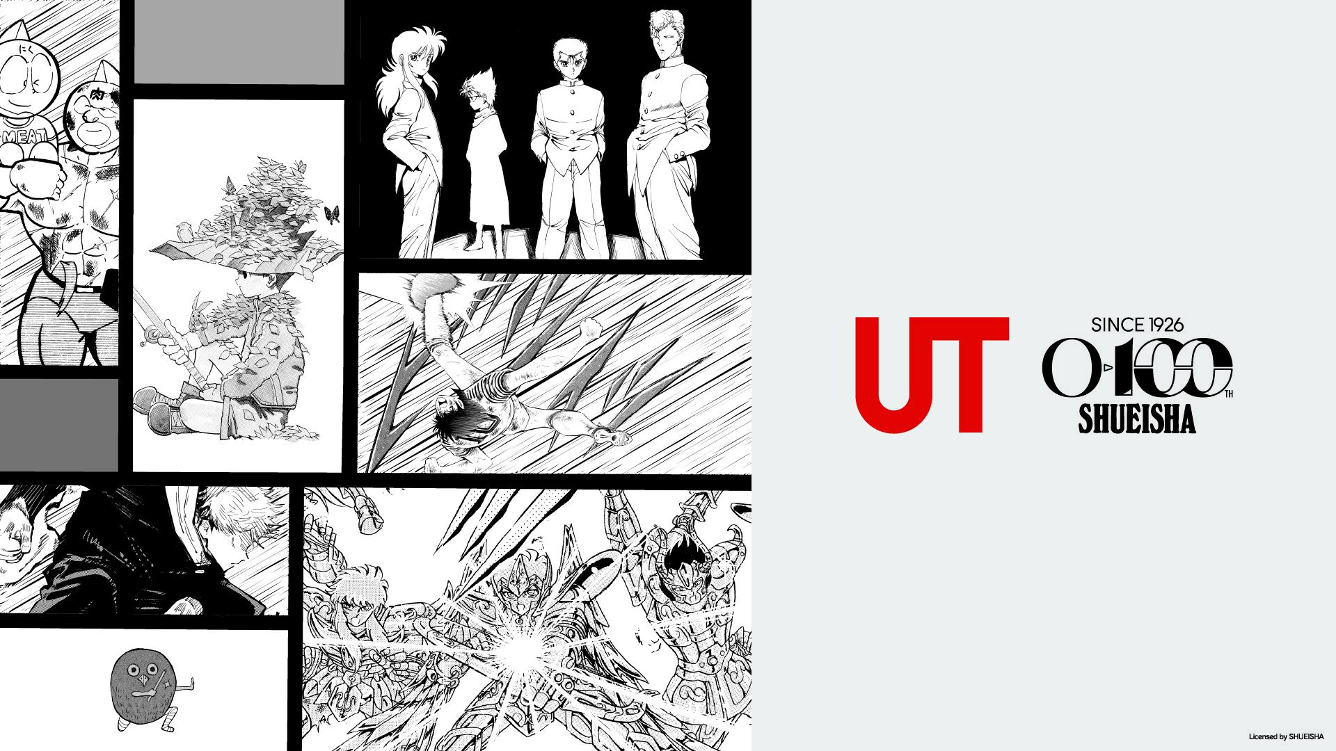 “Đế chế” manga trăm tuổi kết hợp cùng UNIQLO trong BST áo thun đặc biệt- Ảnh 4.