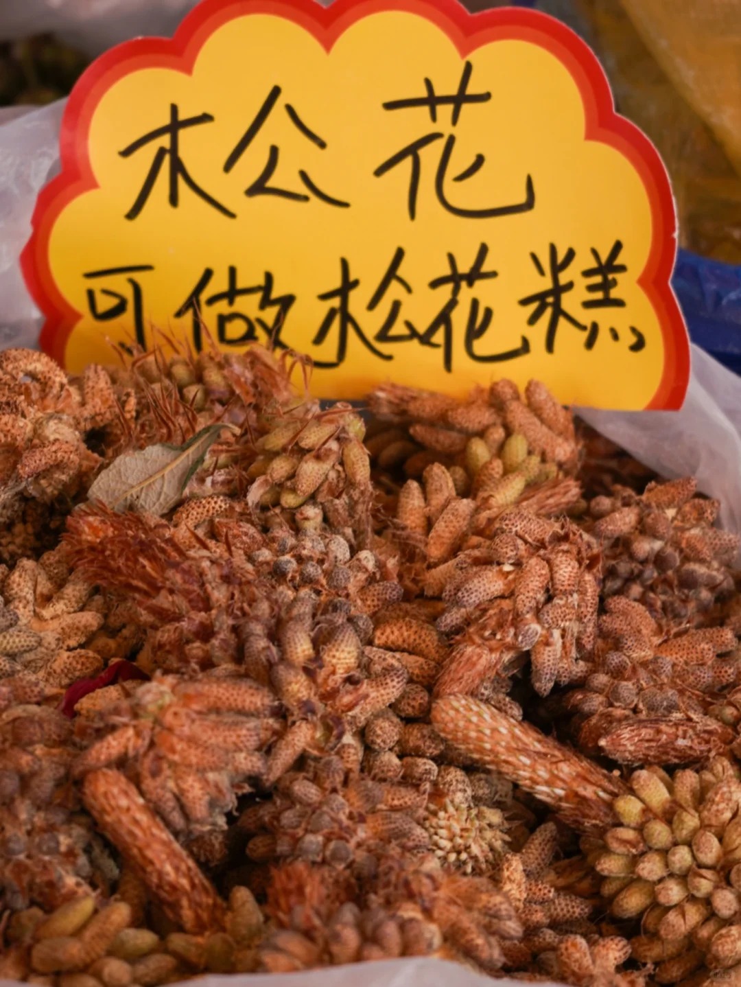 Bỏ qua những tour đắt đỏ, khách Việt đi Vân Nam giờ chuộng mốt 