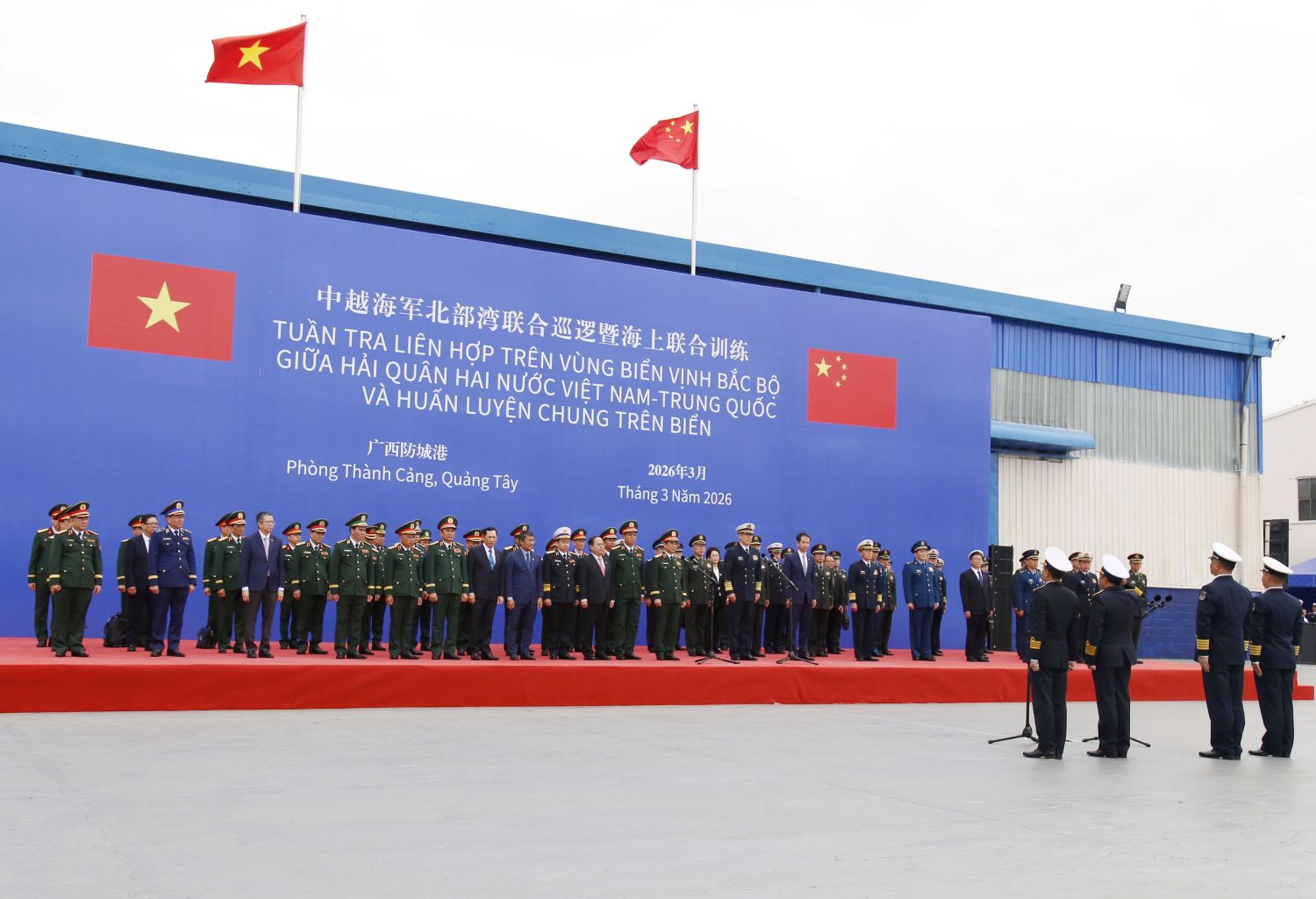 Bộ trưởng Bộ Quốc phòng Việt Nam - Trung Quốc dự lễ khởi hành tuần tra liên hợp hải quân - Ảnh 8.