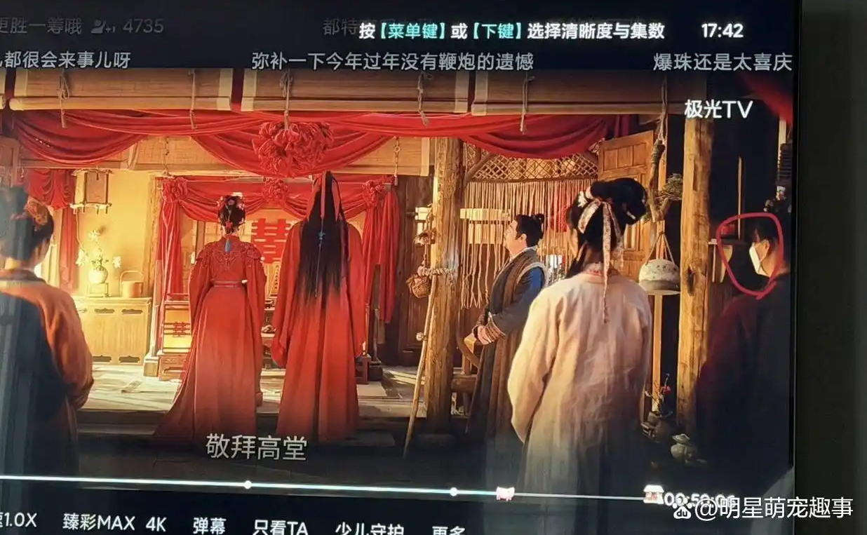 Mỏi tay nhặt cả rổ sạn “đầy ụ” ở Trục Ngọc: Nữ chính mặc váy đến từ tương lai, có xe điện thì cần gì cưỡi ngựa- Ảnh 2.