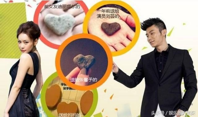 Nam thần 4.000 tỷ một bước lên sao hạng A nhờ Phạm Băng Băng, bị bóc trần 