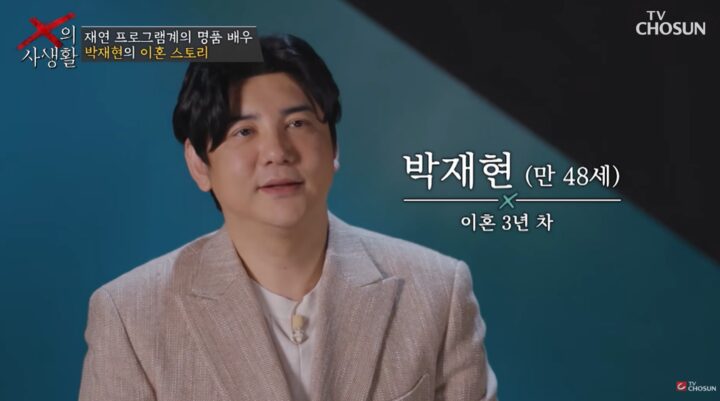 Cảnh tượng cãi nhau sáng sớm vì một bữa ăn làm tan nát hôn nhân của nam diễn viên và vợ kém 16 tuổi- Ảnh 2.