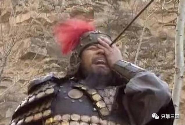 Mãnh tướng ngông bậc nhất Tam Quốc: Gọi Lưu Bị là 