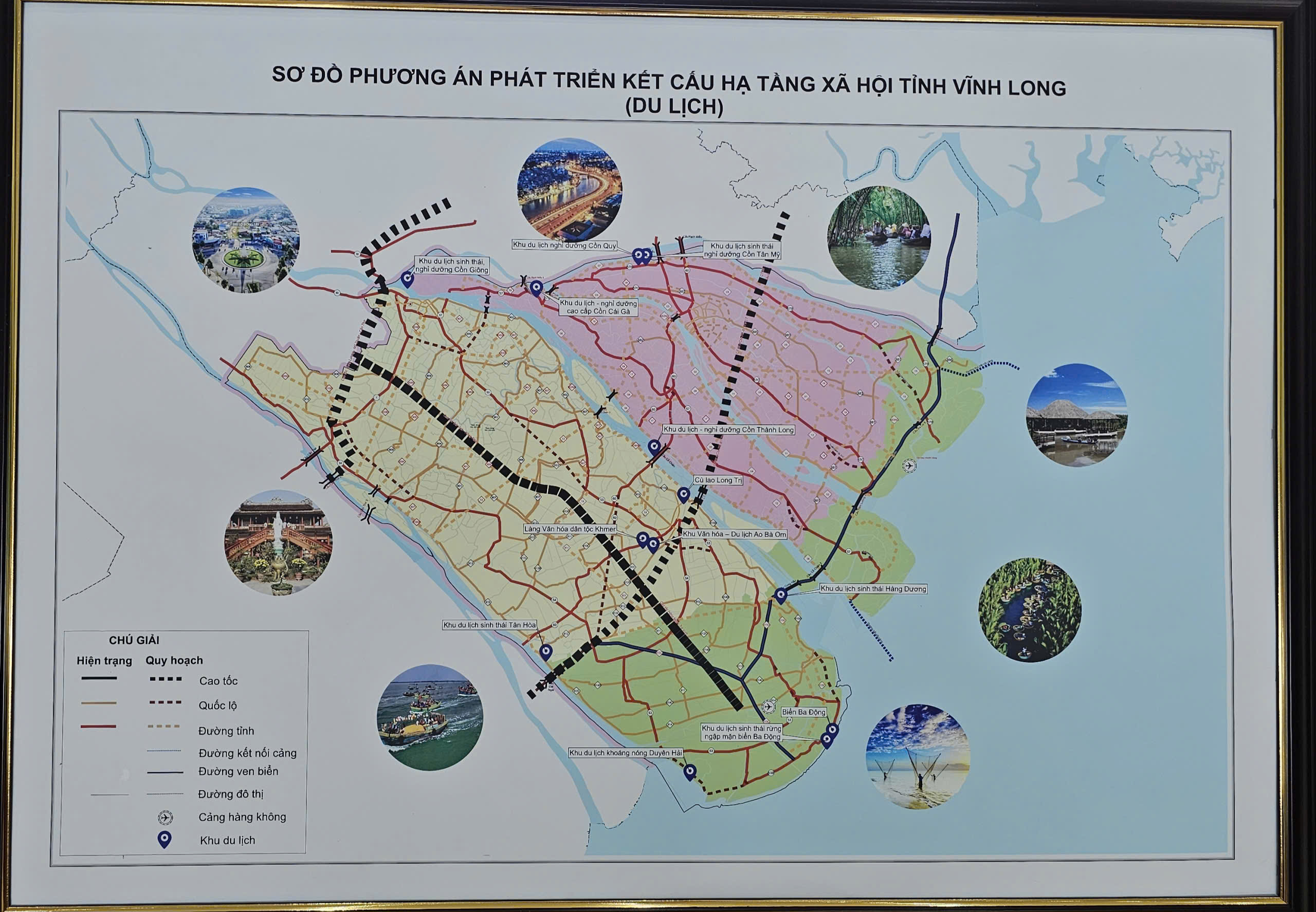 Vĩnh Long là trung tâm kinh tế biển, năng lượng tái tạo, đô thị thông minh - Ảnh 2.