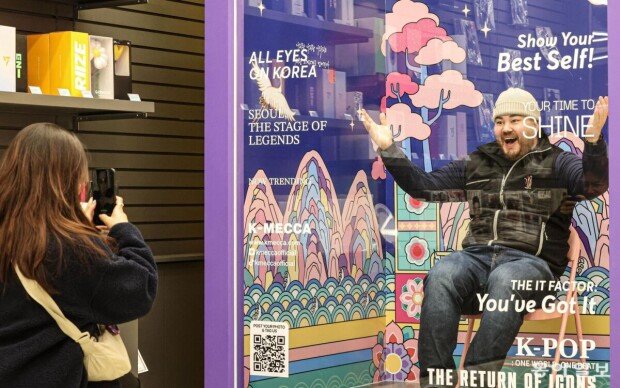 1773986502 770 Mot tieng bieu dien tai Seoul khien ca the gioi