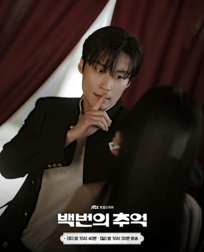 Đẹp như Song Hye Kyo và IU cũng không còn cửa “cưa sừng làm nghé”- Ảnh 6.