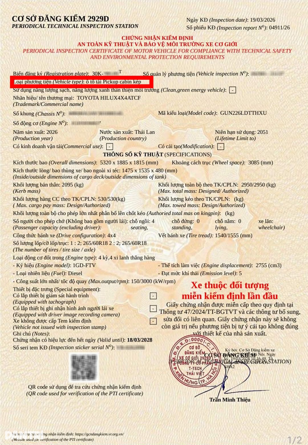 Ranger, Hilux, Triton đều thuộc loại ô tô tải thông dụng tại Việt Nam - 6