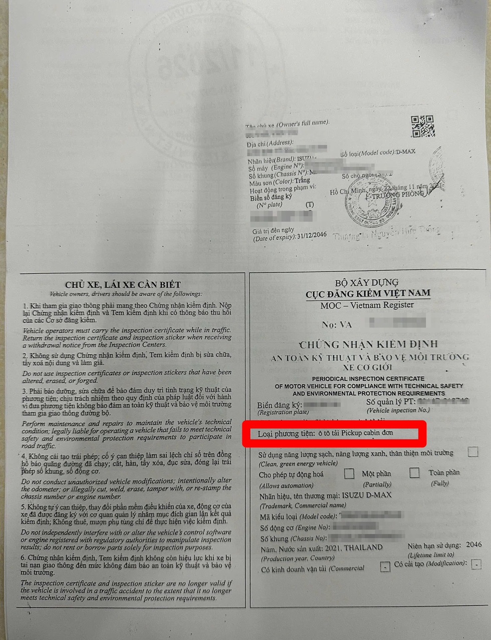 Ranger, Hilux, Triton đều thuộc loại ô tô tải thông dụng tại Việt Nam - 10