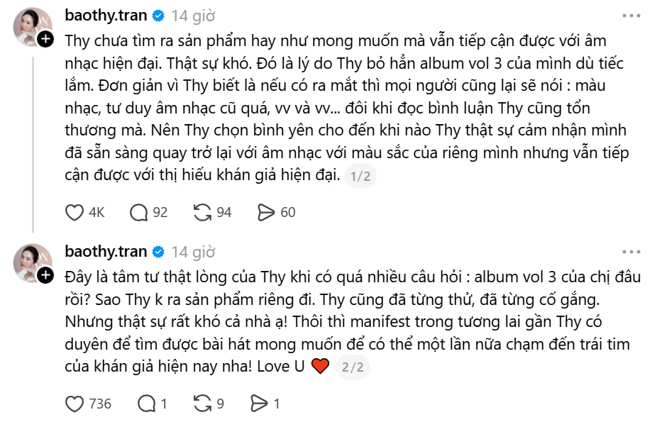 Công chúa Vbiz đời đầu tổn thương vì bị chê hết thời, bỏ ngang cả album- Ảnh 2.