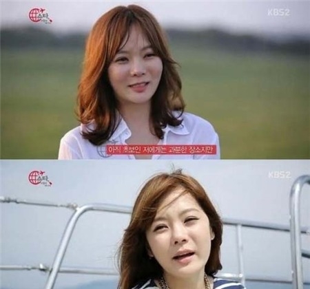 Nhan sắc gây sốc của 