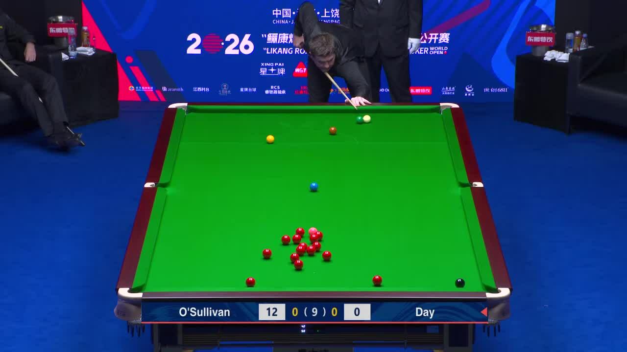 Cơ thủ 50 tuổi phá kỷ lục điểm số trong snooker