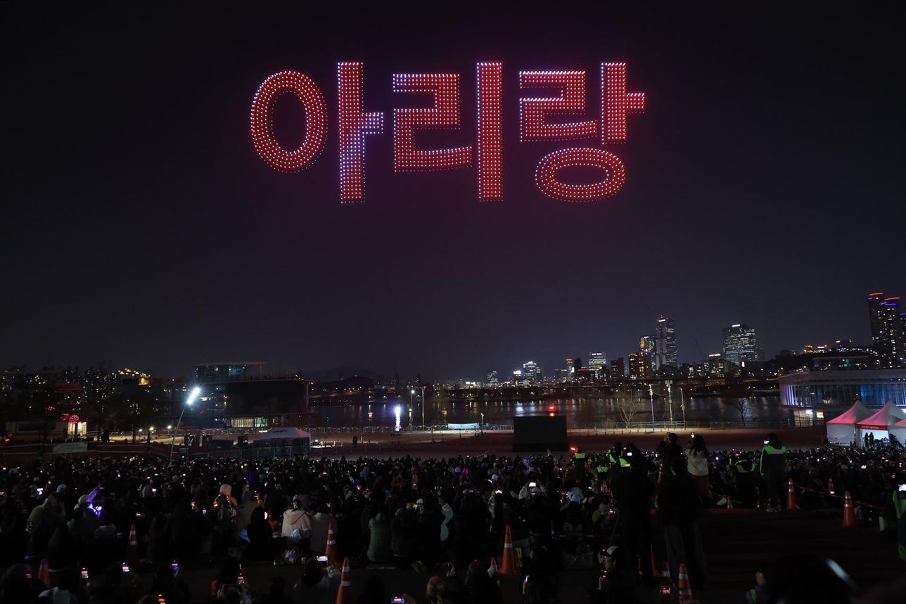 Seoul phủ tím: Cổng thành Sungnyemun, tháp Namsan, hàng nghìn drone trên sông Hàn và hơn thế nữa!- Ảnh 8.