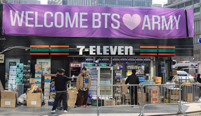 Seoul phủ tím: Cổng thành Sungnyemun, tháp Namsan, hàng nghìn drone trên sông Hàn và hơn thế nữa!- Ảnh 13.