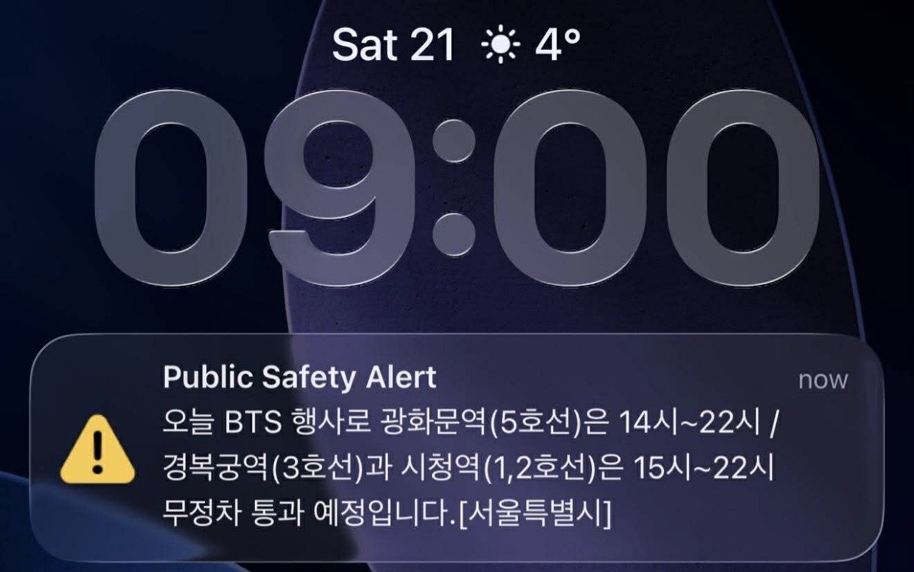 Cập nhật nóng từ khách Việt đi Hàn xem BTS: Sân bay mở làn quốc nội cho nhập cảnh siêu tốc, phải dùng thẻ VIP mới đặt được khách sạn- Ảnh 4.