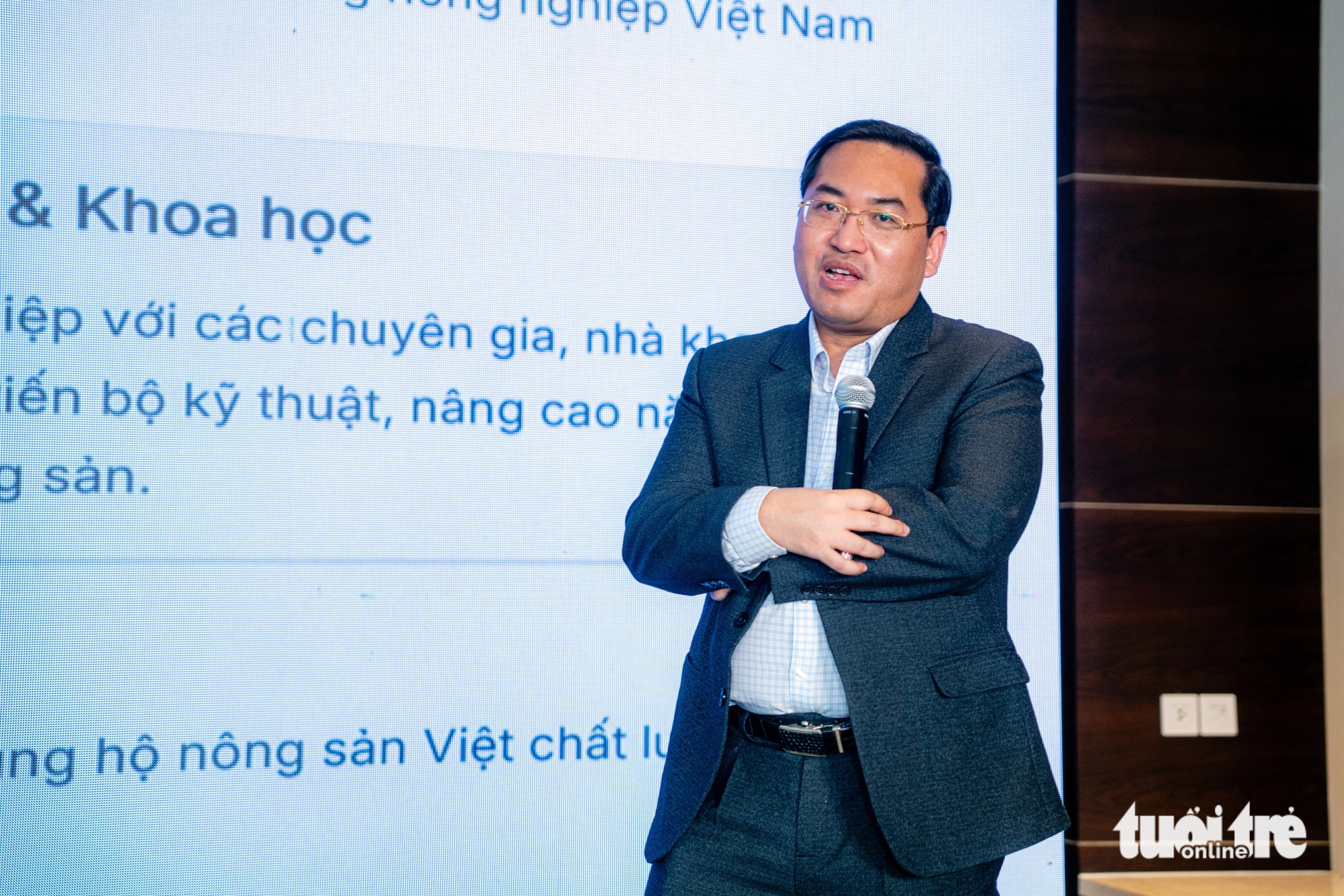 Ra mắt nền tảng truy xuất, minh bạch nguồn gốc nông sản qua blockchain - Ảnh 2. blockchain - Ảnh 2.