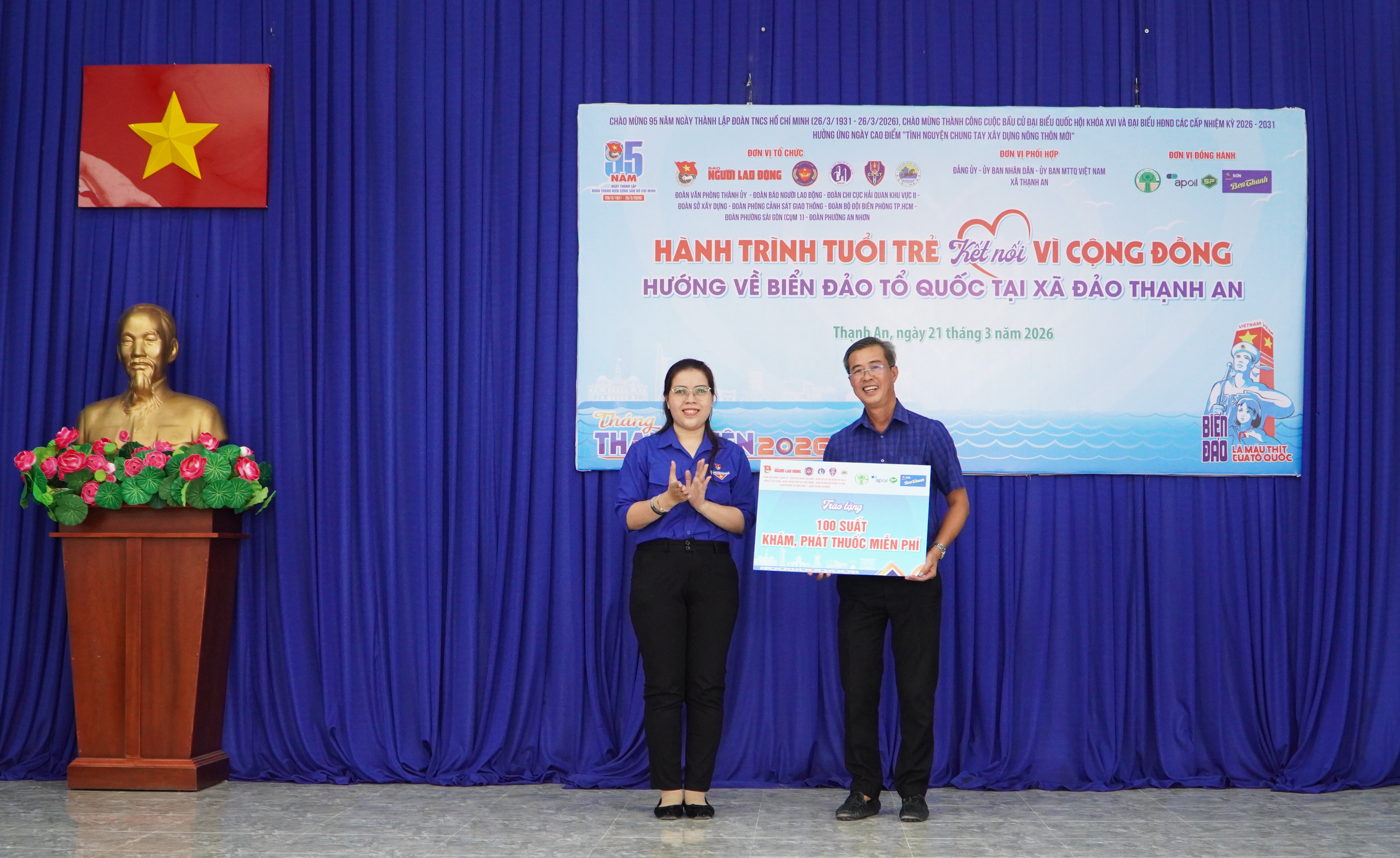 Tuổi trẻ hướng về biển đảo bằng sức mạnh kết nối, tinh thần trách nhiệm 9 Tuổi trẻ hướng về biển đảo bằng sức mạnh kết nối, tinh thần trách nhiệm - Ảnh 15.