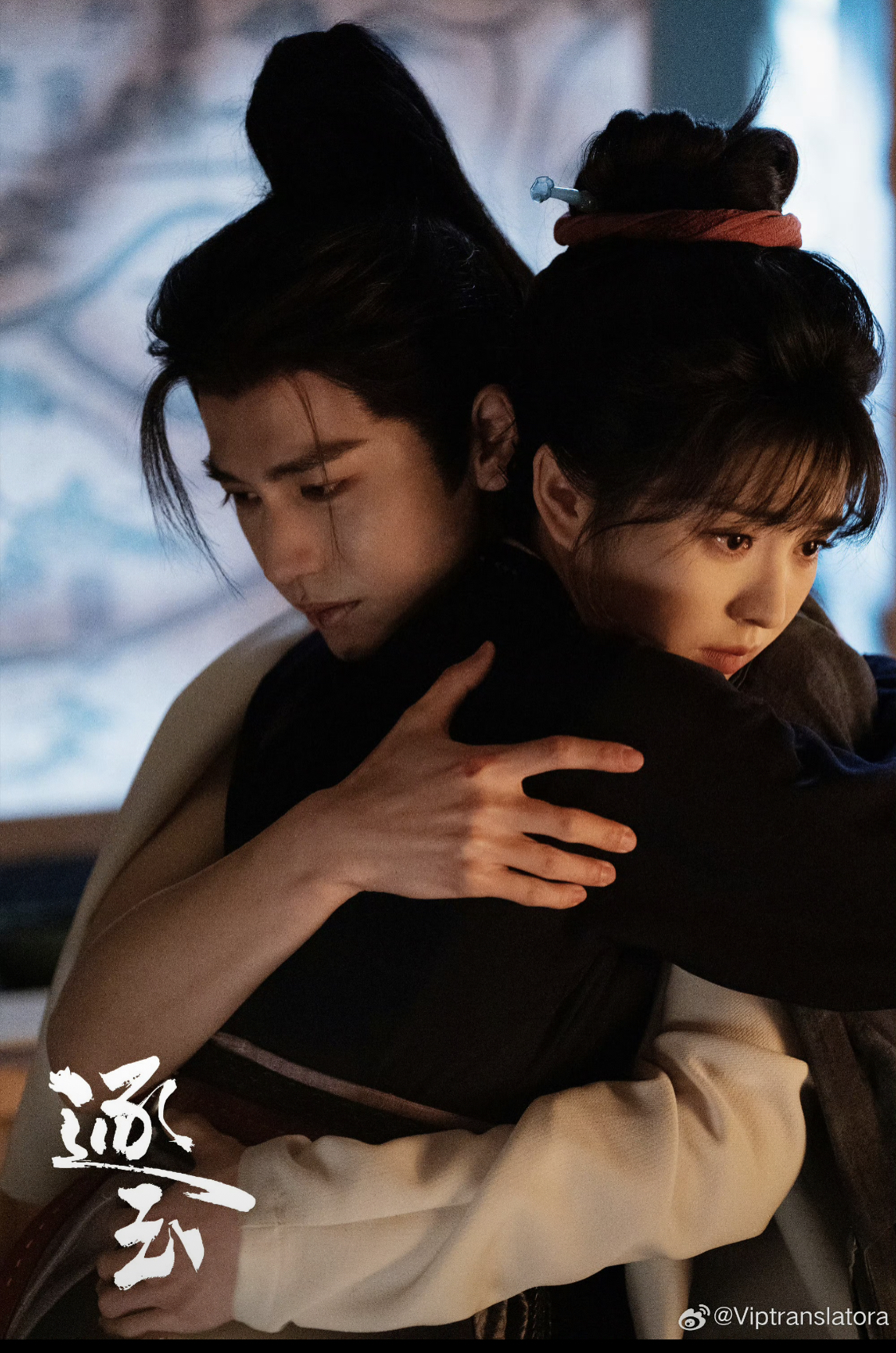 Trục Ngọc bị leak 10 tập cuối tràn lan khắp MXH, netizen mỉa mai “đừng làm trò nữa, cố tình thì có”- Ảnh 3.