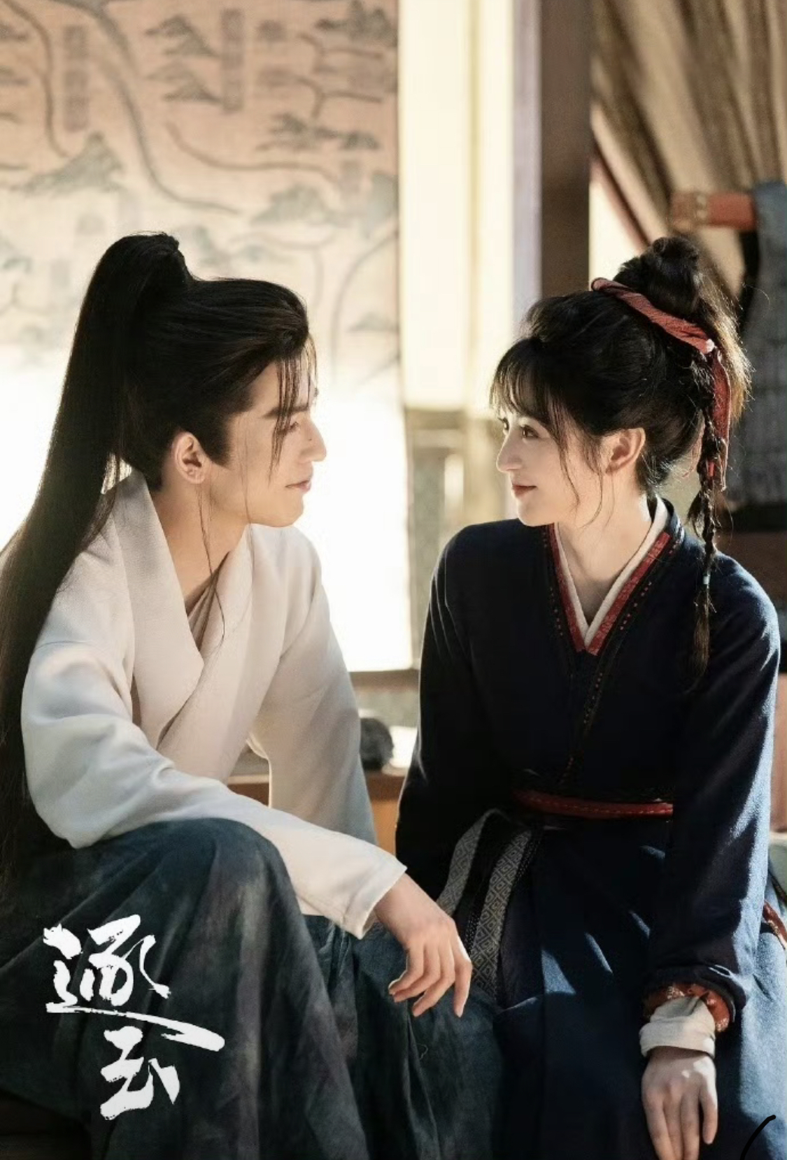 Trục Ngọc bị leak 10 tập cuối tràn lan khắp MXH, netizen mỉa mai “đừng làm trò nữa, cố tình thì có”- Ảnh 4.