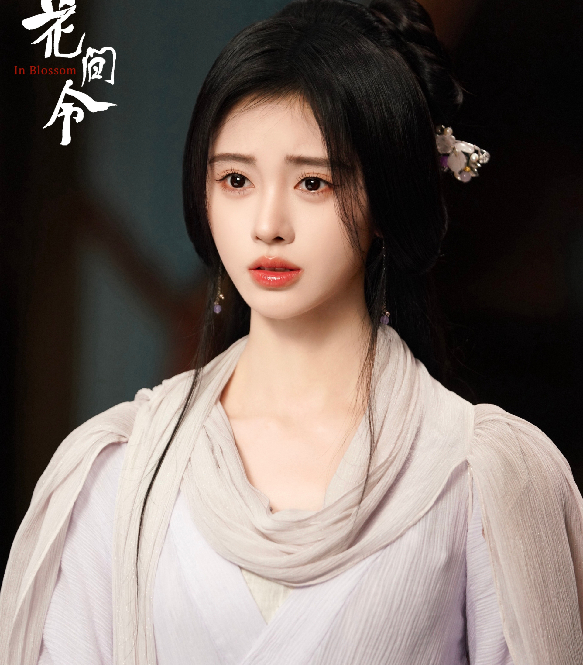 Trung Quốc có hàng vạn mỹ nhân nhưng chỉ cô gái cao 1m45 này làm được điều khiến 1,4 tỷ dân nể phục- Ảnh 11.