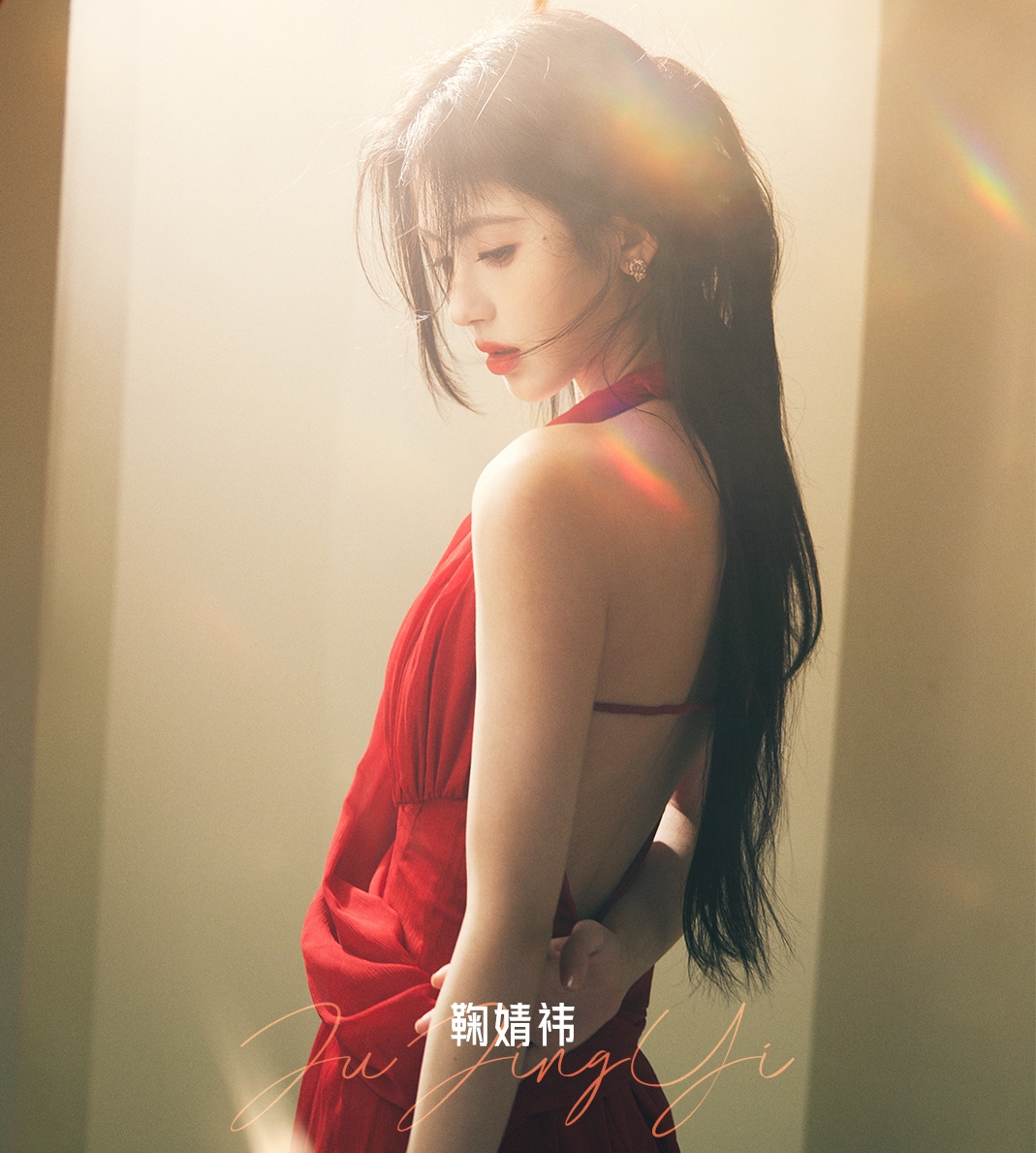 Trung Quốc có hàng vạn mỹ nhân nhưng chỉ cô gái cao 1m45 này làm được điều khiến 1,4 tỷ dân nể phục- Ảnh 13.