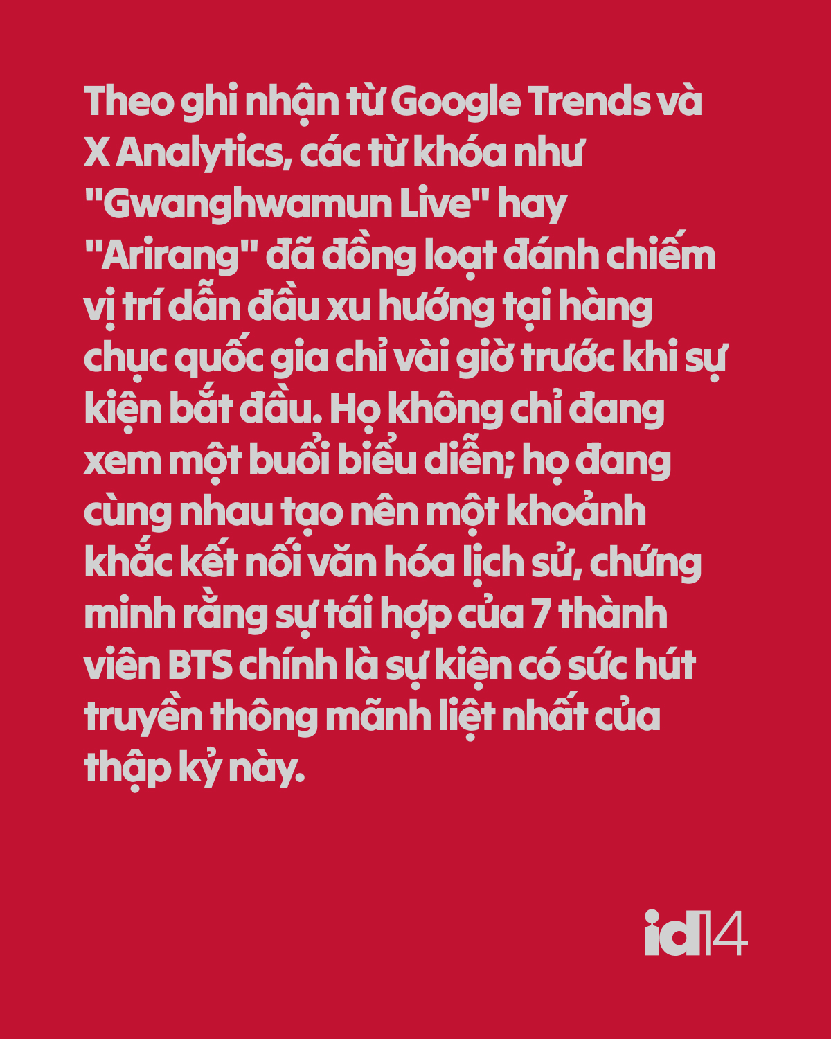 Đêm Gwanghwamun và lằn ranh bất tử: BTS chính thức bước vào ngôi đền của những vị thần- Ảnh 2.