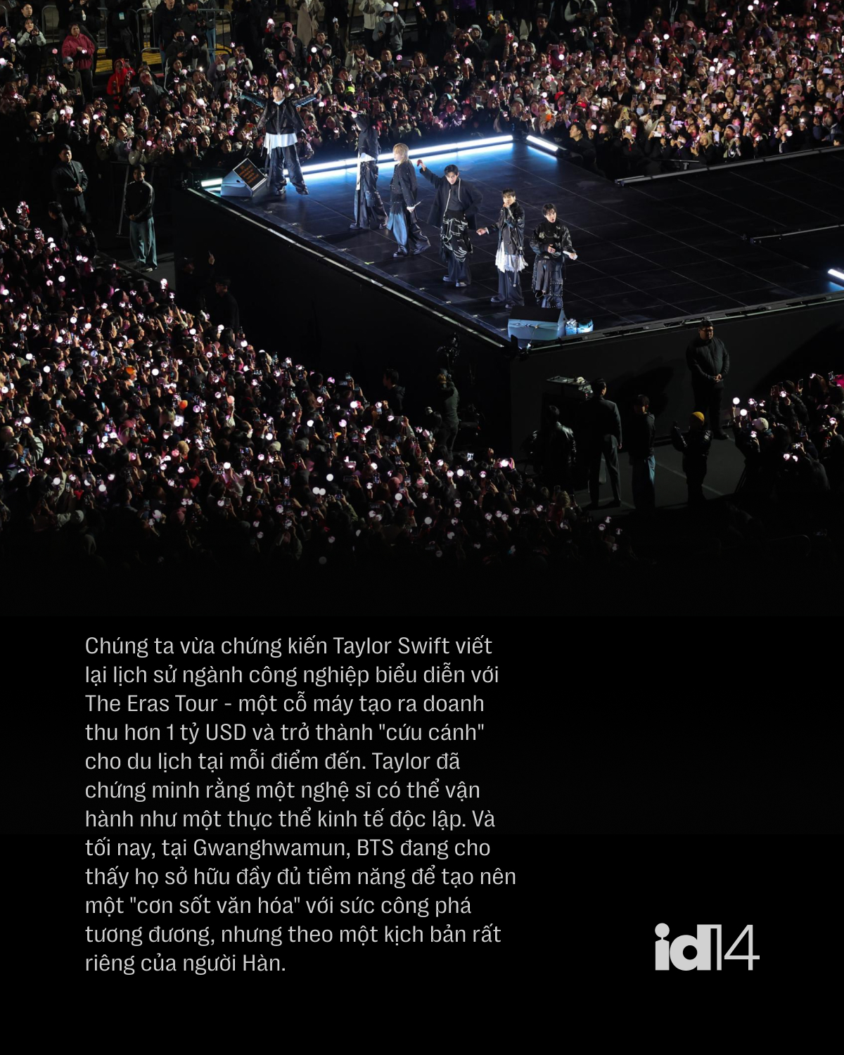 Đêm Gwanghwamun và lằn ranh bất tử: BTS chính thức bước vào ngôi đền của những vị thần- Ảnh 6.