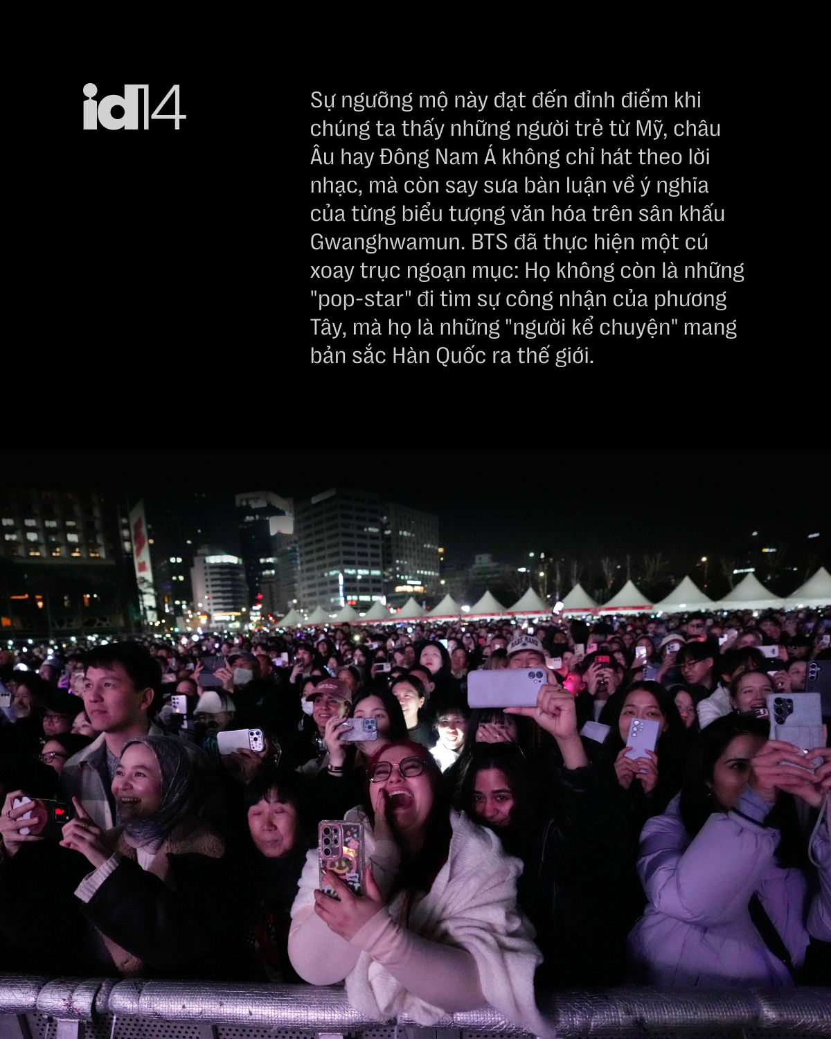 Đêm Gwanghwamun và lằn ranh bất tử: BTS chính thức bước vào ngôi đền của những vị thần- Ảnh 7.