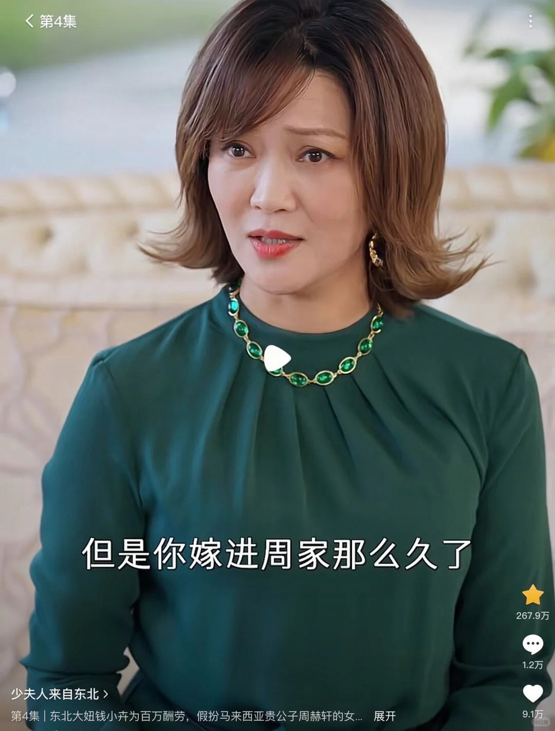 Phim ngắn Hoa ngữ giờ 