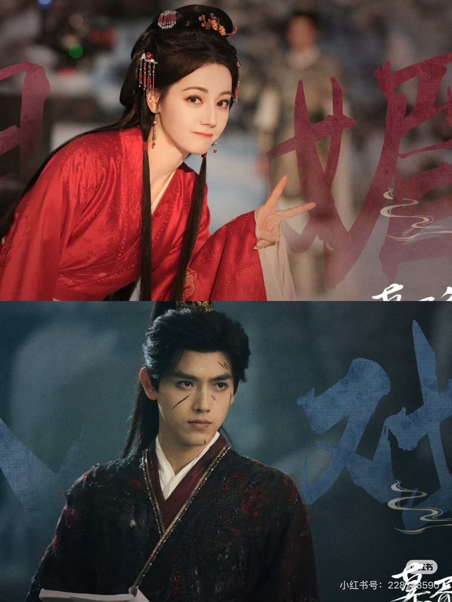 Màn tỏ tình đang viral khắp MXH: Nhà trai là thiếu gia có cả tiền lẫn quyền, nhà gái đẹp như món quà trời ban- Ảnh 7.