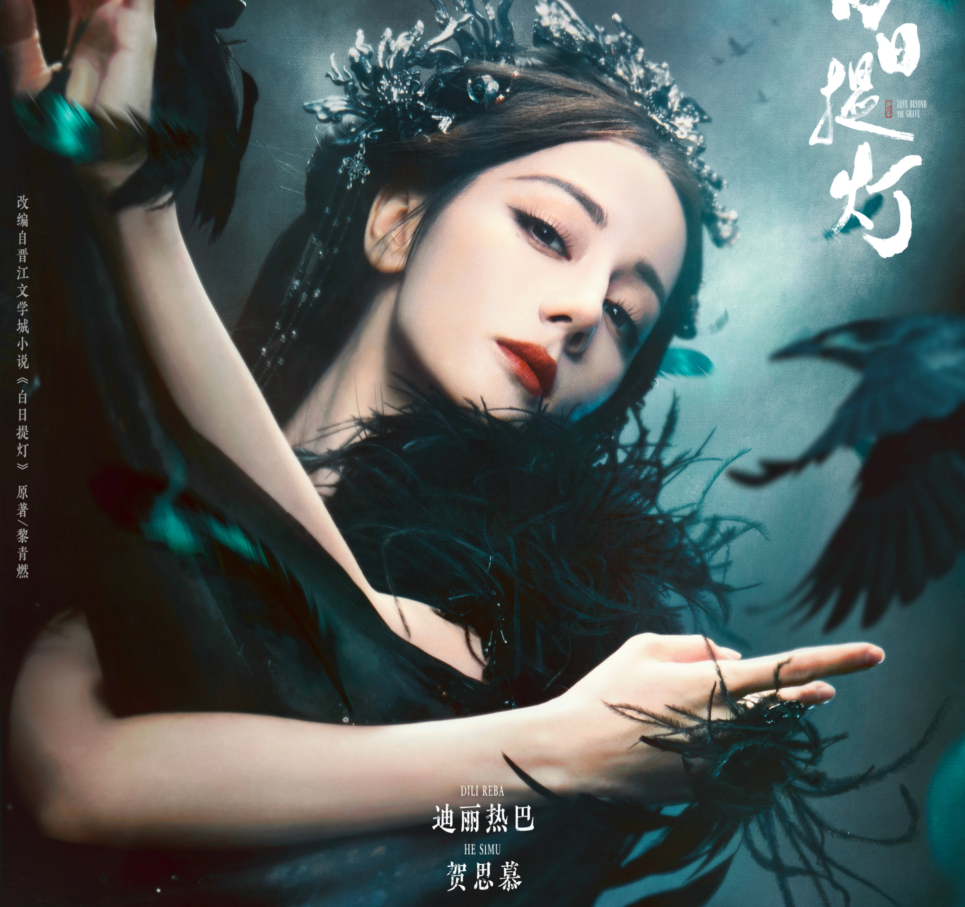 Màn tỏ tình đang viral khắp MXH: Nhà trai là thiếu gia có cả tiền lẫn quyền, nhà gái đẹp như món quà trời ban- Ảnh 9.